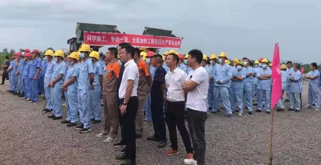 888集团电子游戏(中国游)有限公司官网