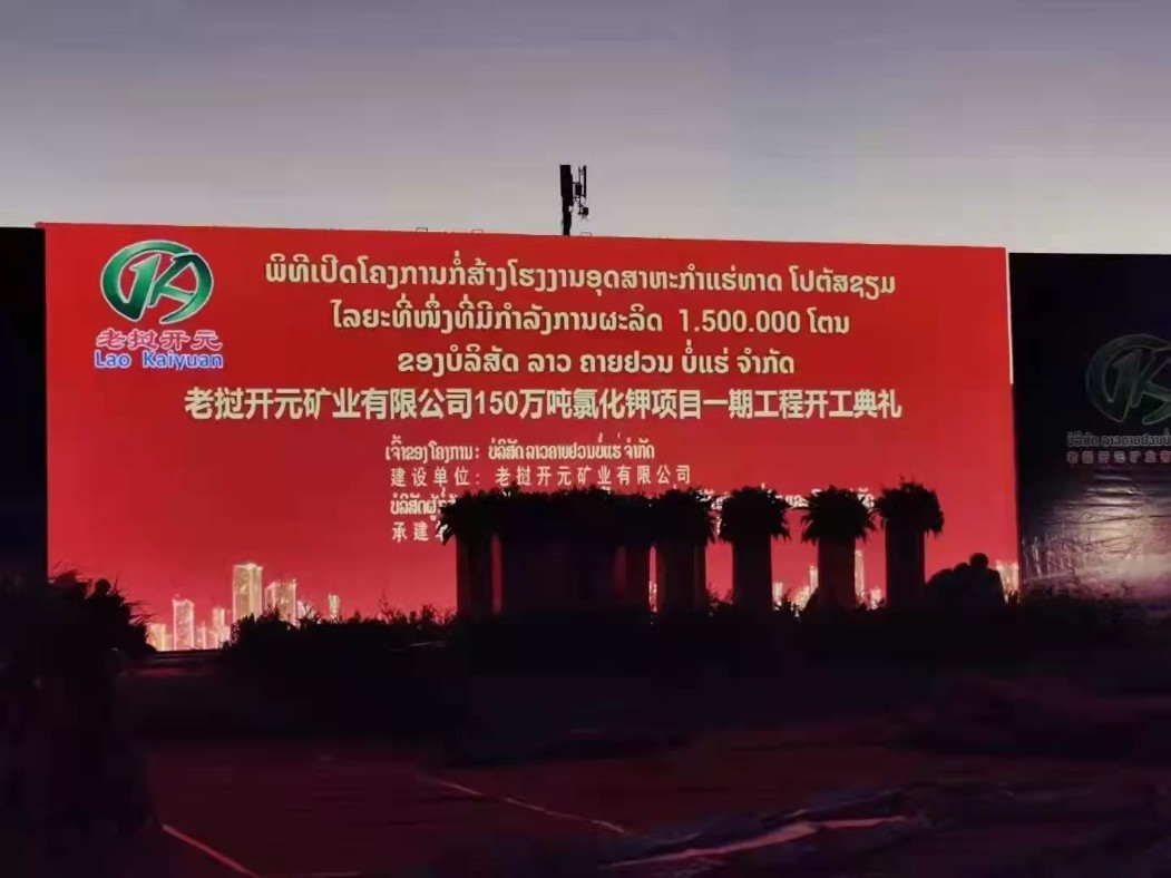888集团电子游戏(中国游)有限公司官网